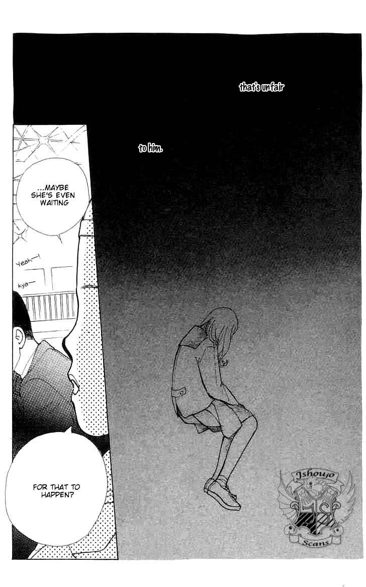 Page 32 Chapter 3 I Want To Keep Gazing At You