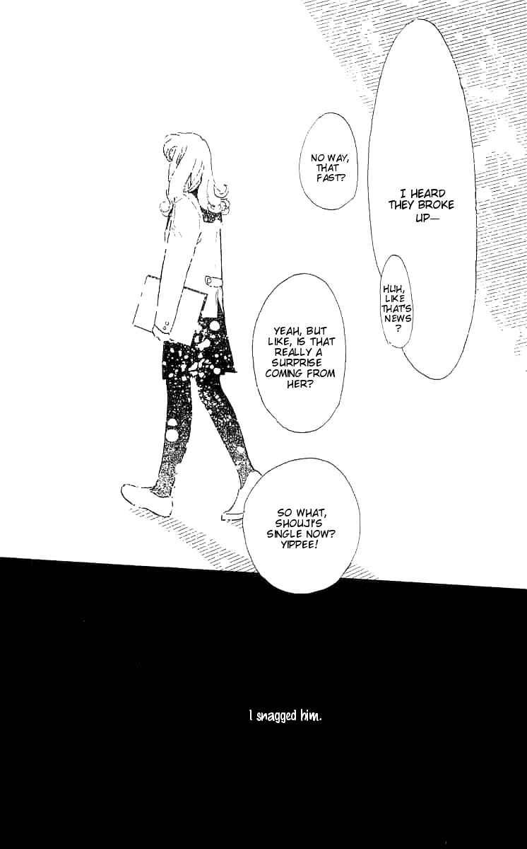 Page 46 Chapter 3 I Want To Keep Gazing At You