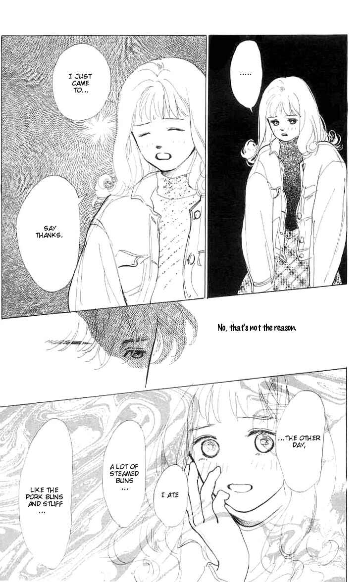 Page 5 Chapter 3 I Want To Keep Gazing At You