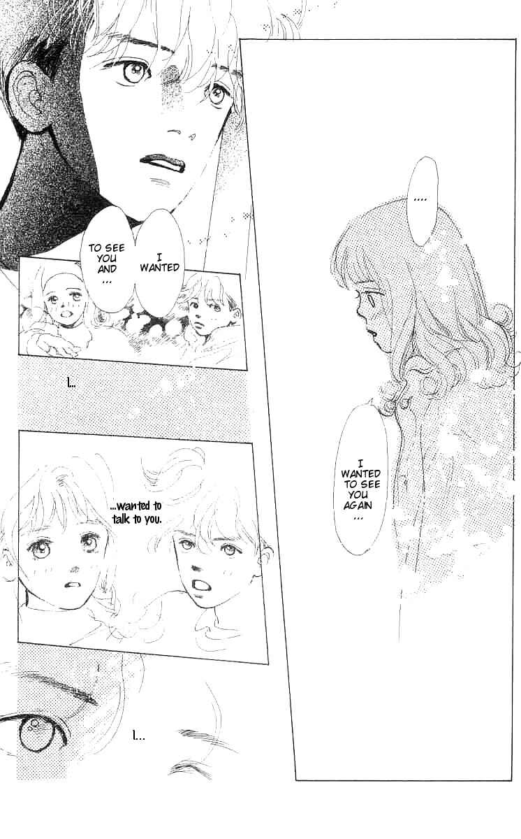 Page 7 Chapter 3 I Want To Keep Gazing At You