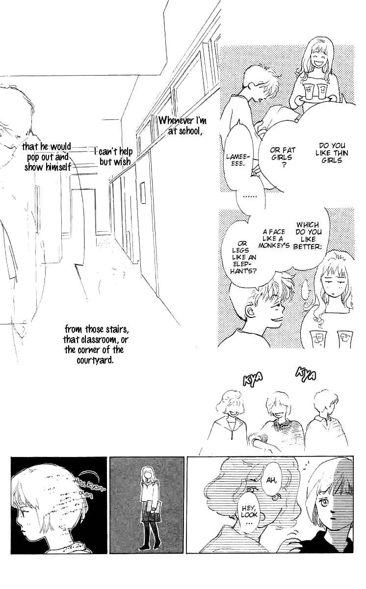 Page 10 Chapter 4 I Want To Keep Gazing At You