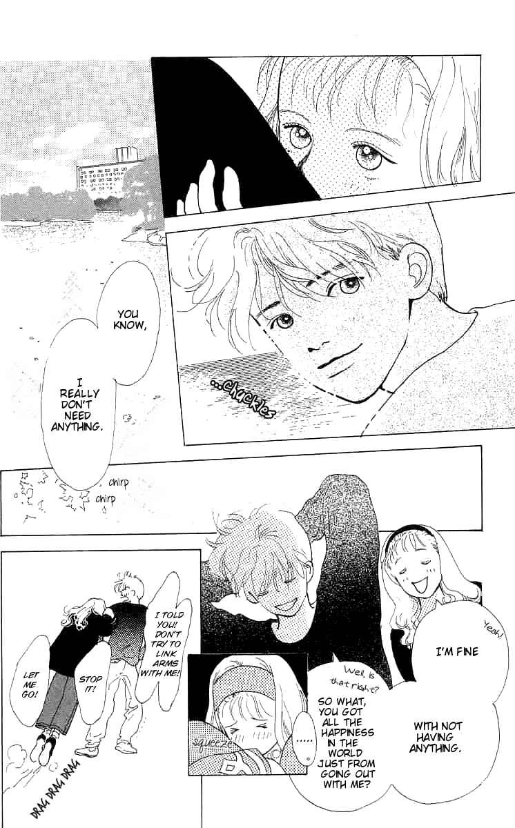 Page 15 Chapter 4 I Want To Keep Gazing At You