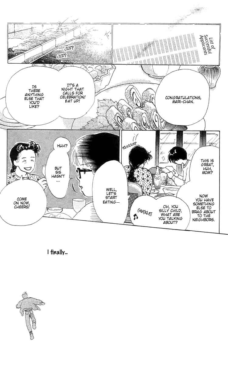 Page 2 Chapter 4 I Want To Keep Gazing At You