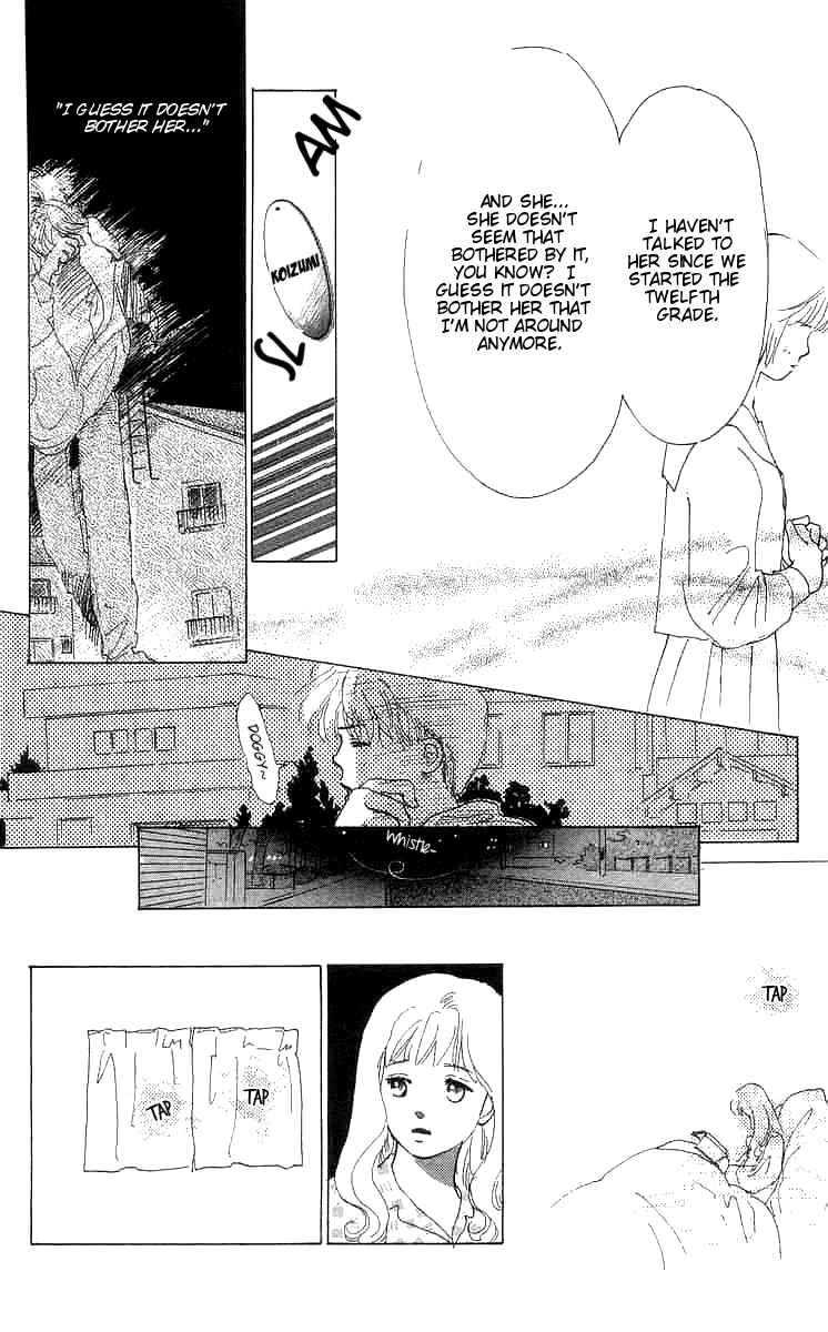 Page 21 Chapter 4 I Want To Keep Gazing At You
