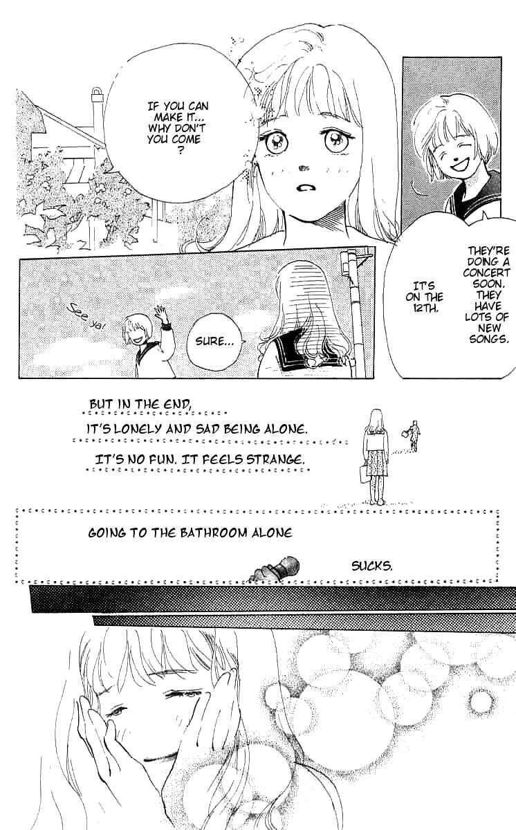 Page 33 Chapter 4 I Want To Keep Gazing At You