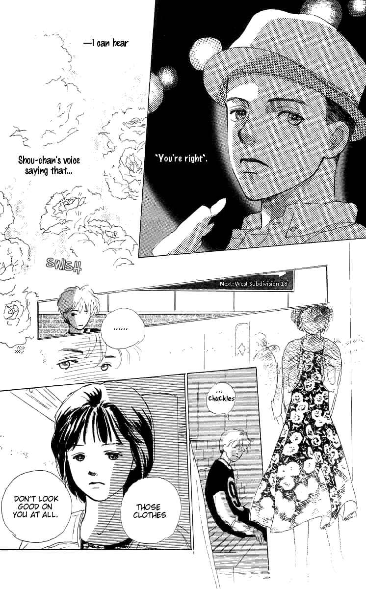 Page 46 Chapter 4 I Want To Keep Gazing At You