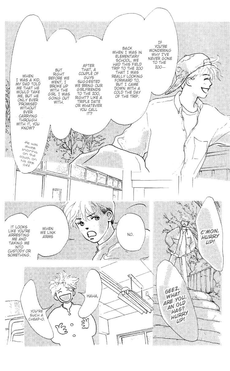 Page 9 Chapter 4 I Want To Keep Gazing At You