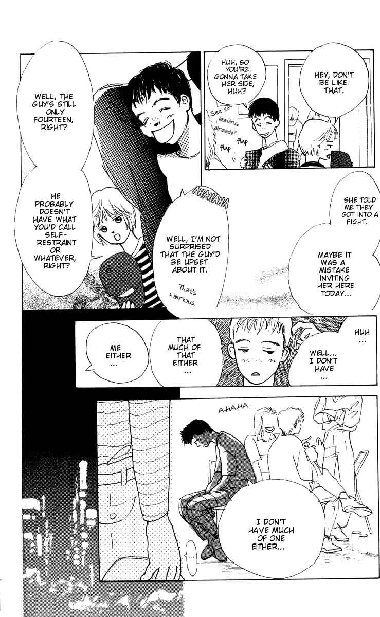 Page 12 Chapter 5 I Want To Keep Gazing At You