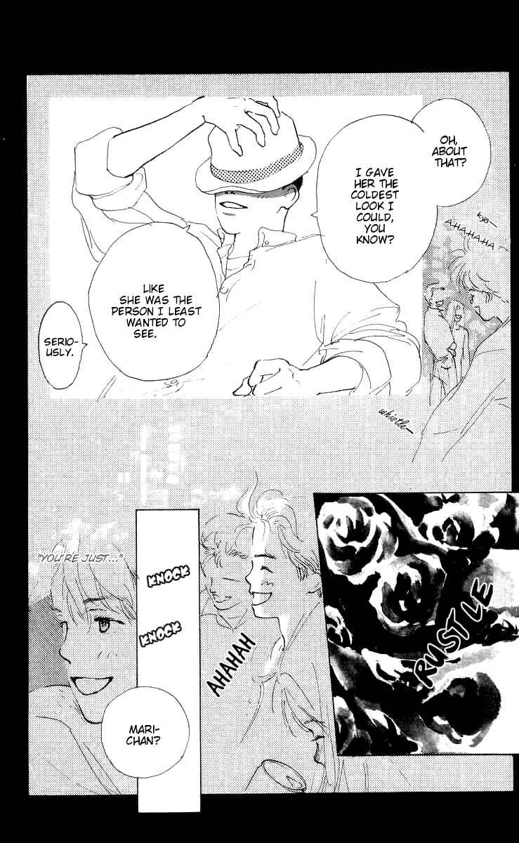 Page 14 Chapter 5 I Want To Keep Gazing At You