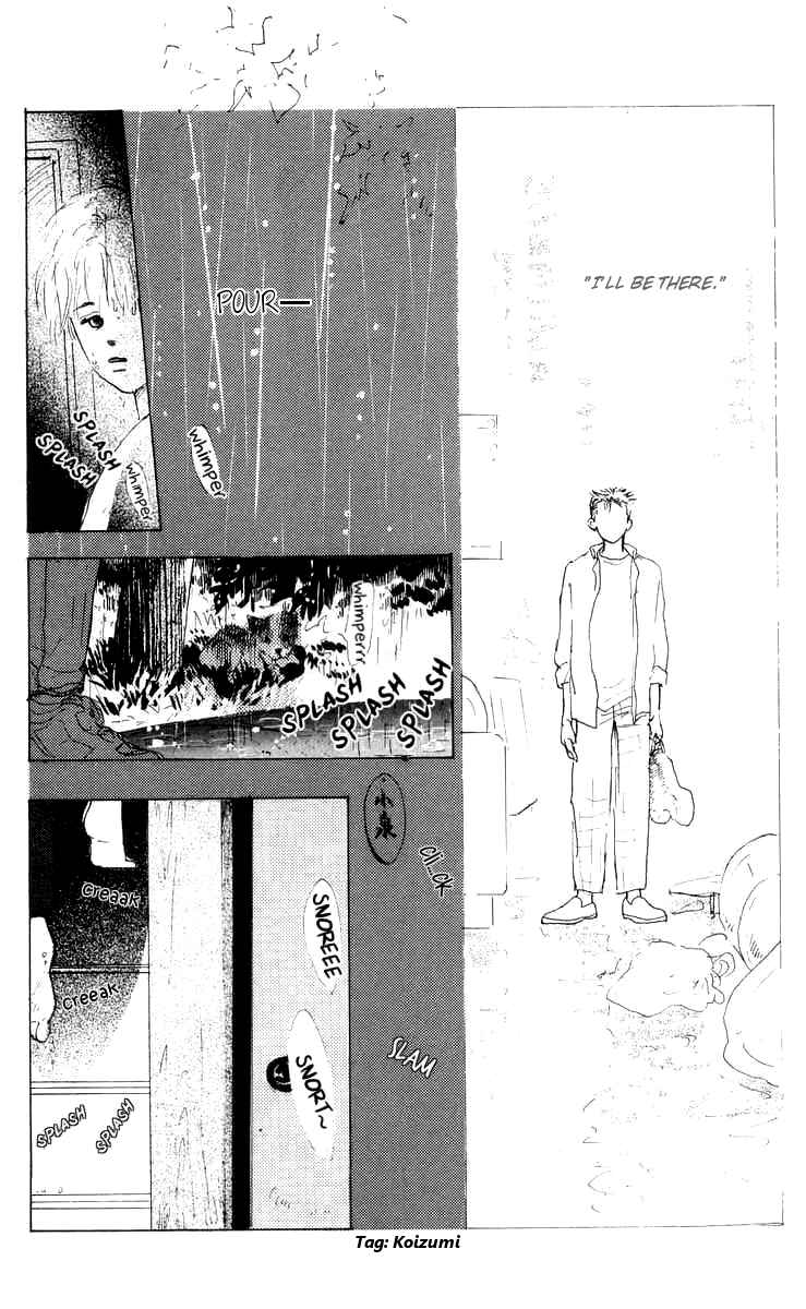 Page 23 Chapter 5 I Want To Keep Gazing At You
