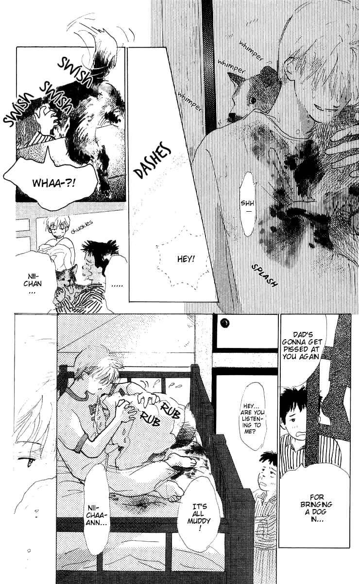 Page 24 Chapter 5 I Want To Keep Gazing At You