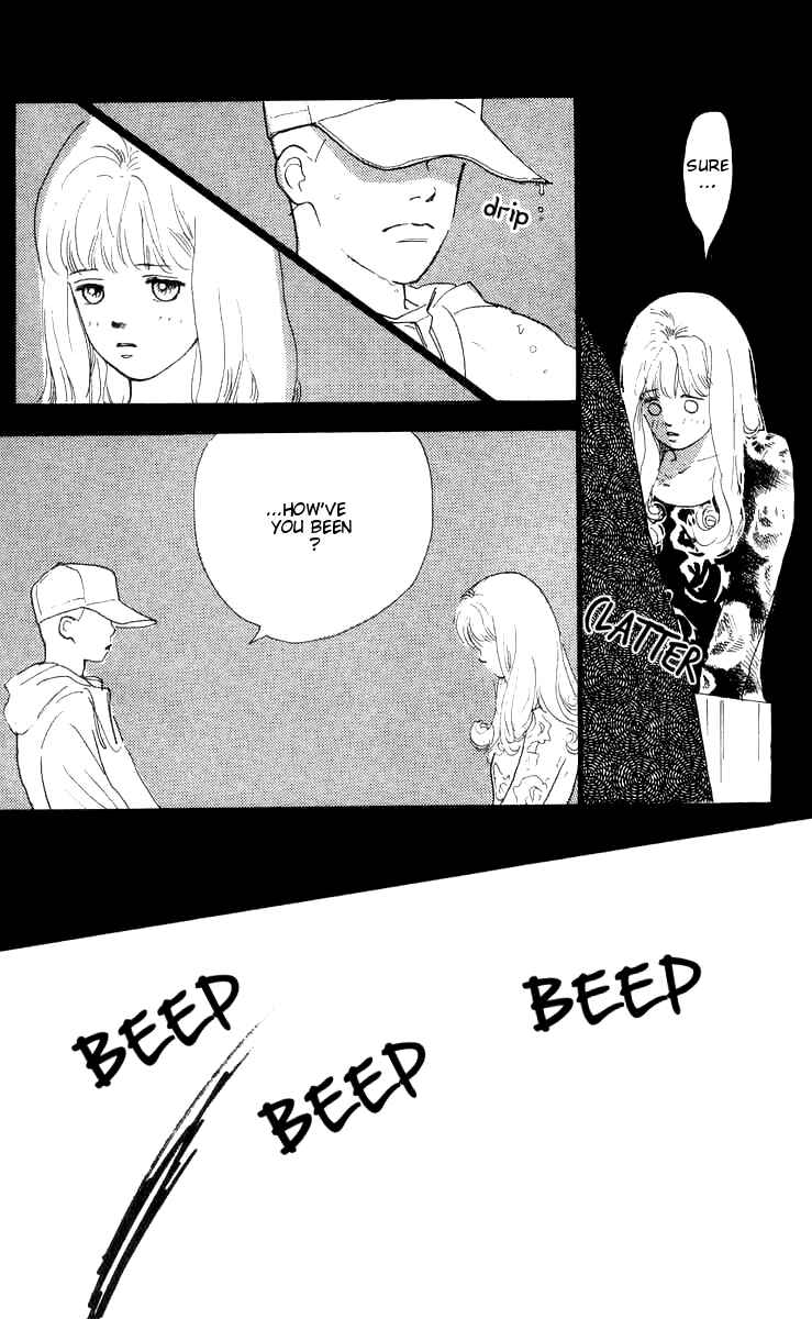 Page 29 Chapter 5 I Want To Keep Gazing At You