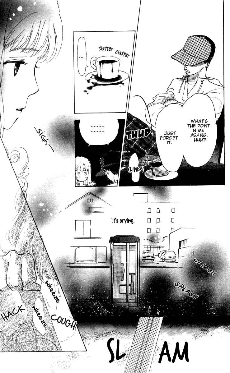 Page 33 Chapter 5 I Want To Keep Gazing At You