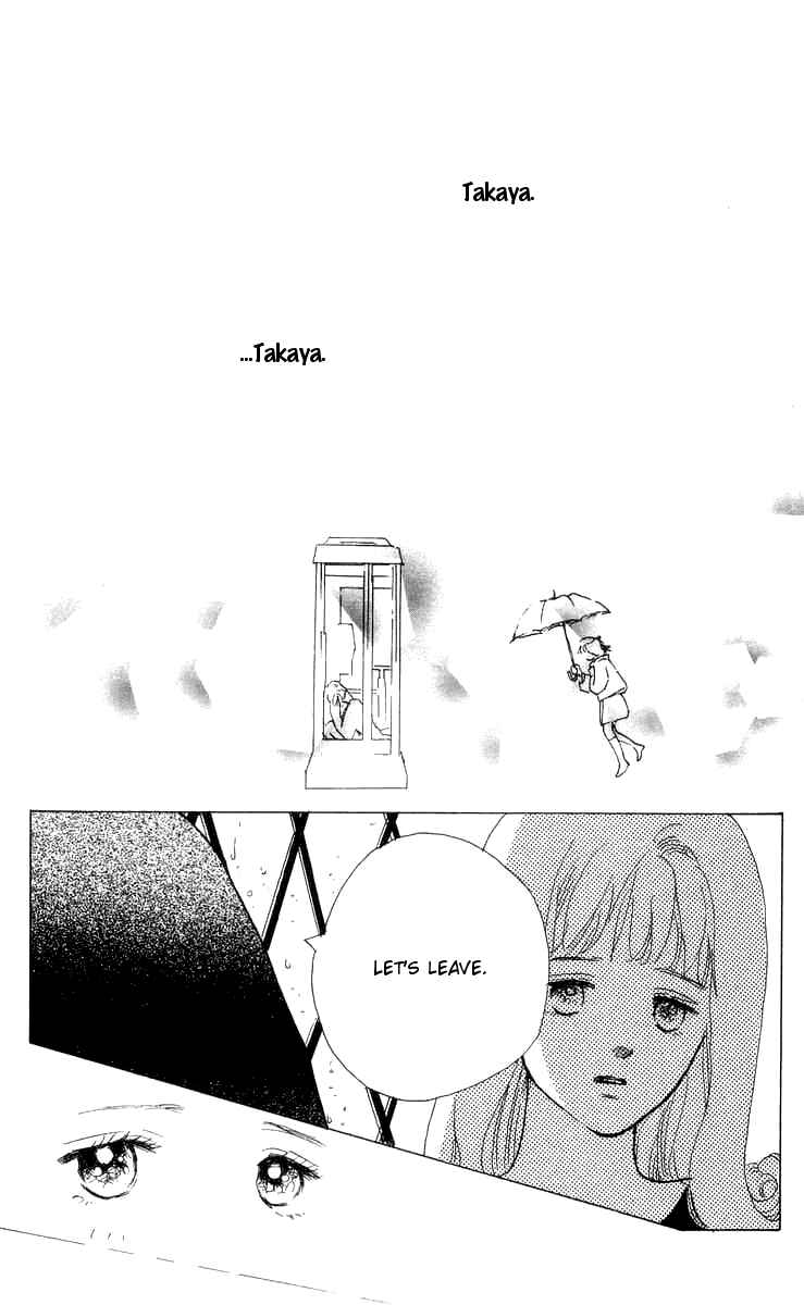 Page 36 Chapter 5 I Want To Keep Gazing At You