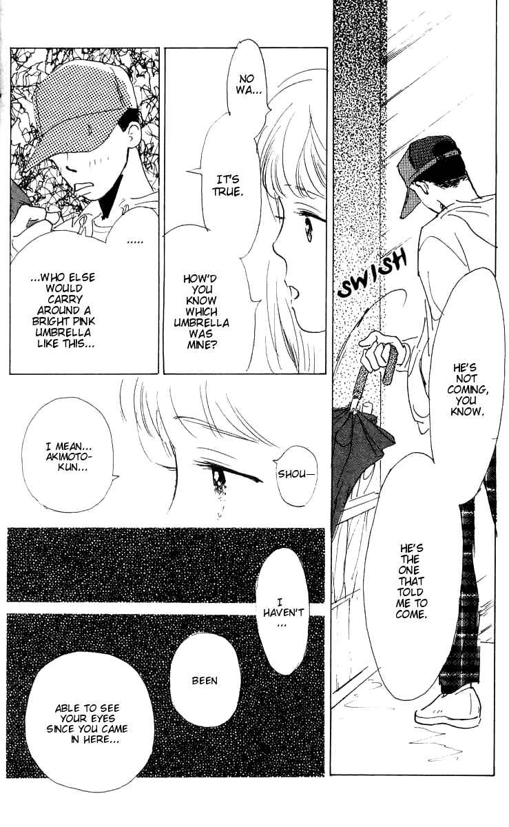Page 38 Chapter 5 I Want To Keep Gazing At You