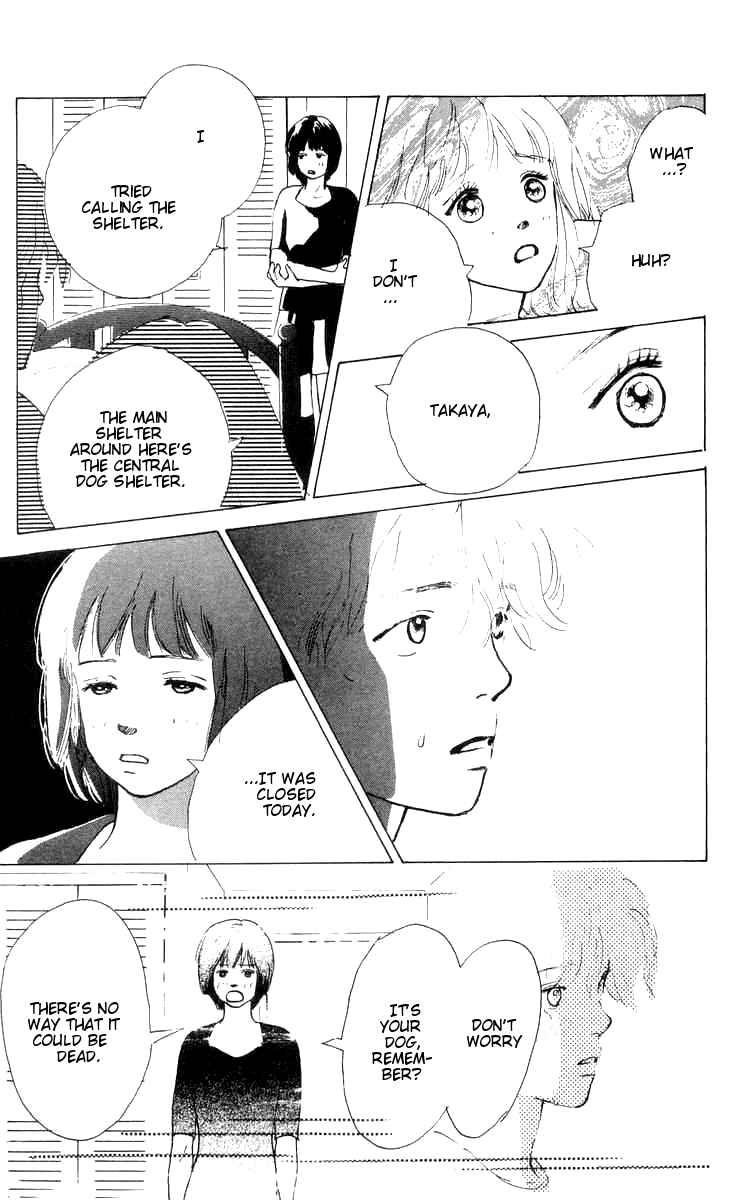 Page 47 Chapter 5 I Want To Keep Gazing At You