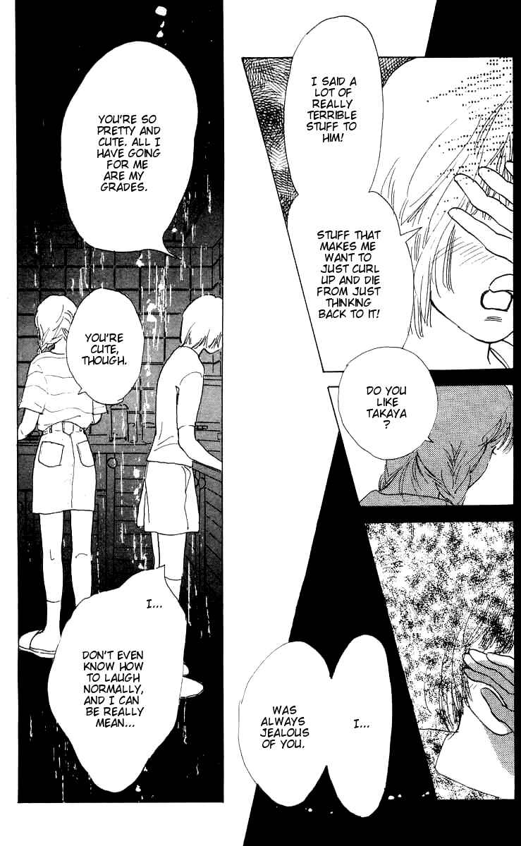 Page 50 Chapter 5 I Want To Keep Gazing At You