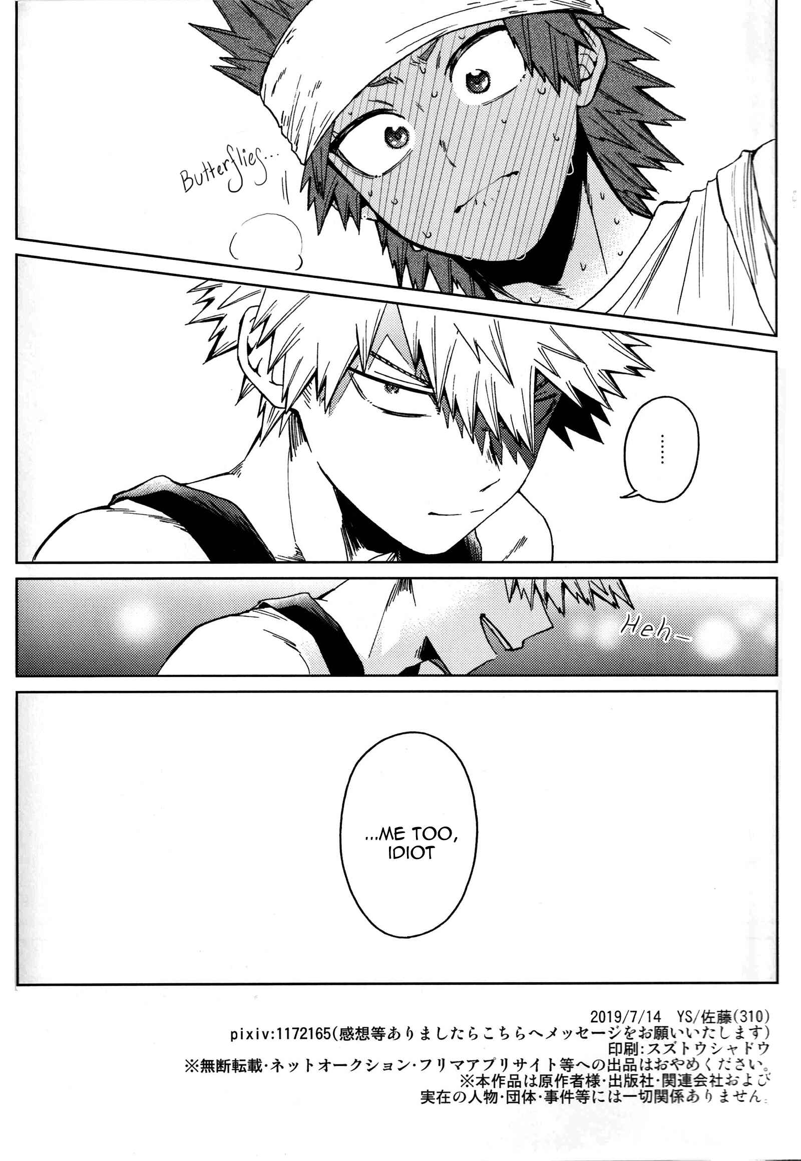 Page 62 Chapter Unknown_8d1f Boku no Hero Academia - Kanchigai da yo! Kirishima-kun! (Doujinshi)