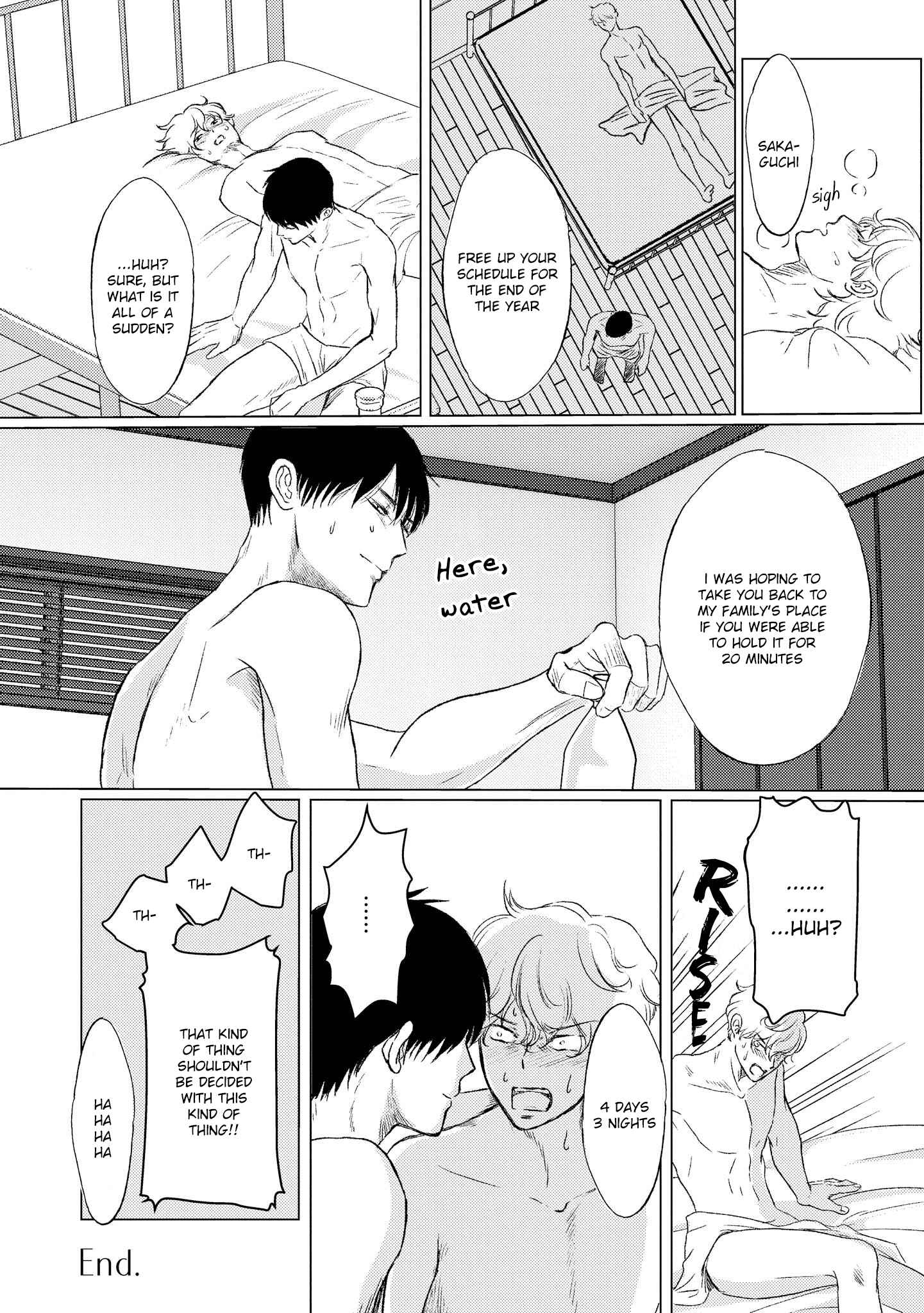 Page 12 Chapter 5.5 Aho Ero