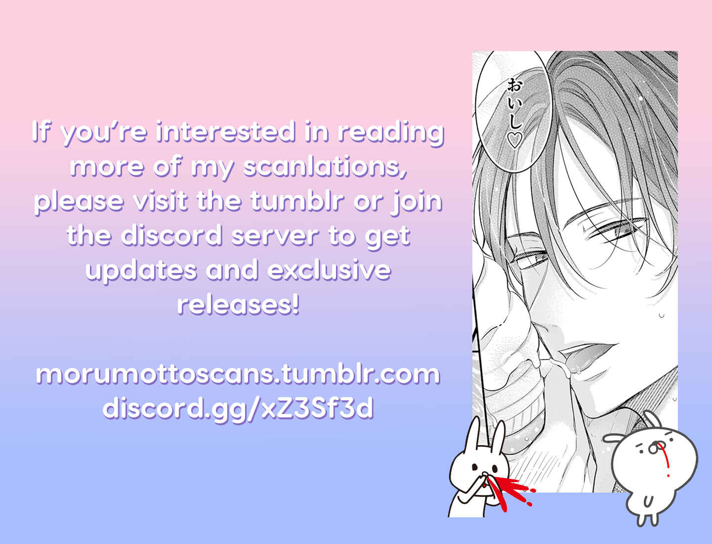 Page 15 Chapter 5.5 Aho Ero