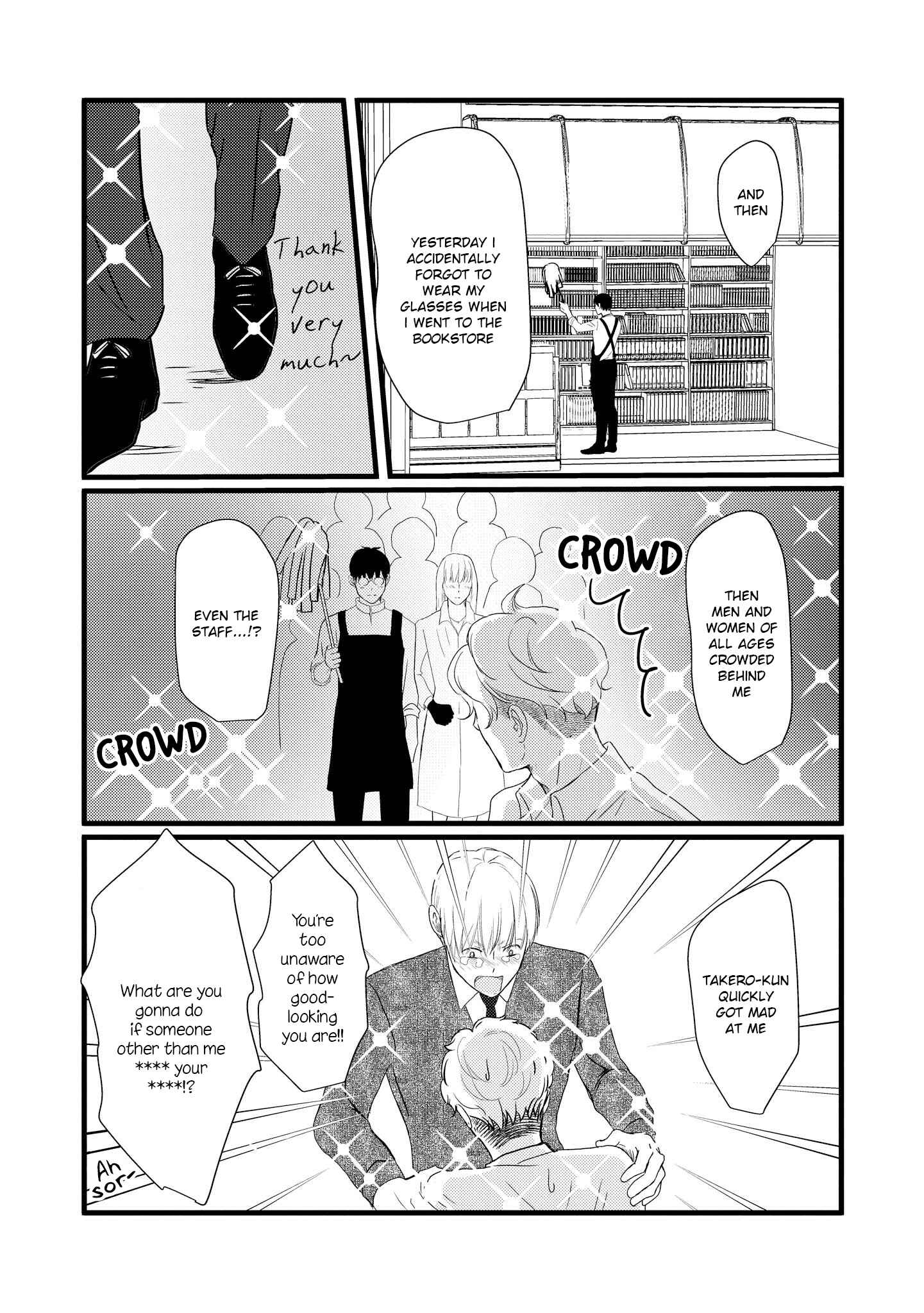 Page 16 Chapter 4 Aho Ero