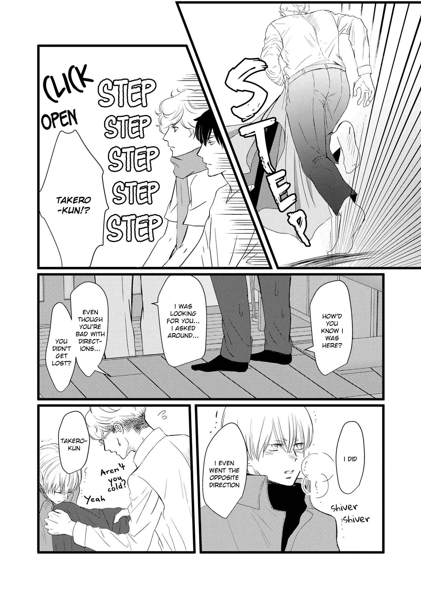 Page 18 Chapter 4 Aho Ero