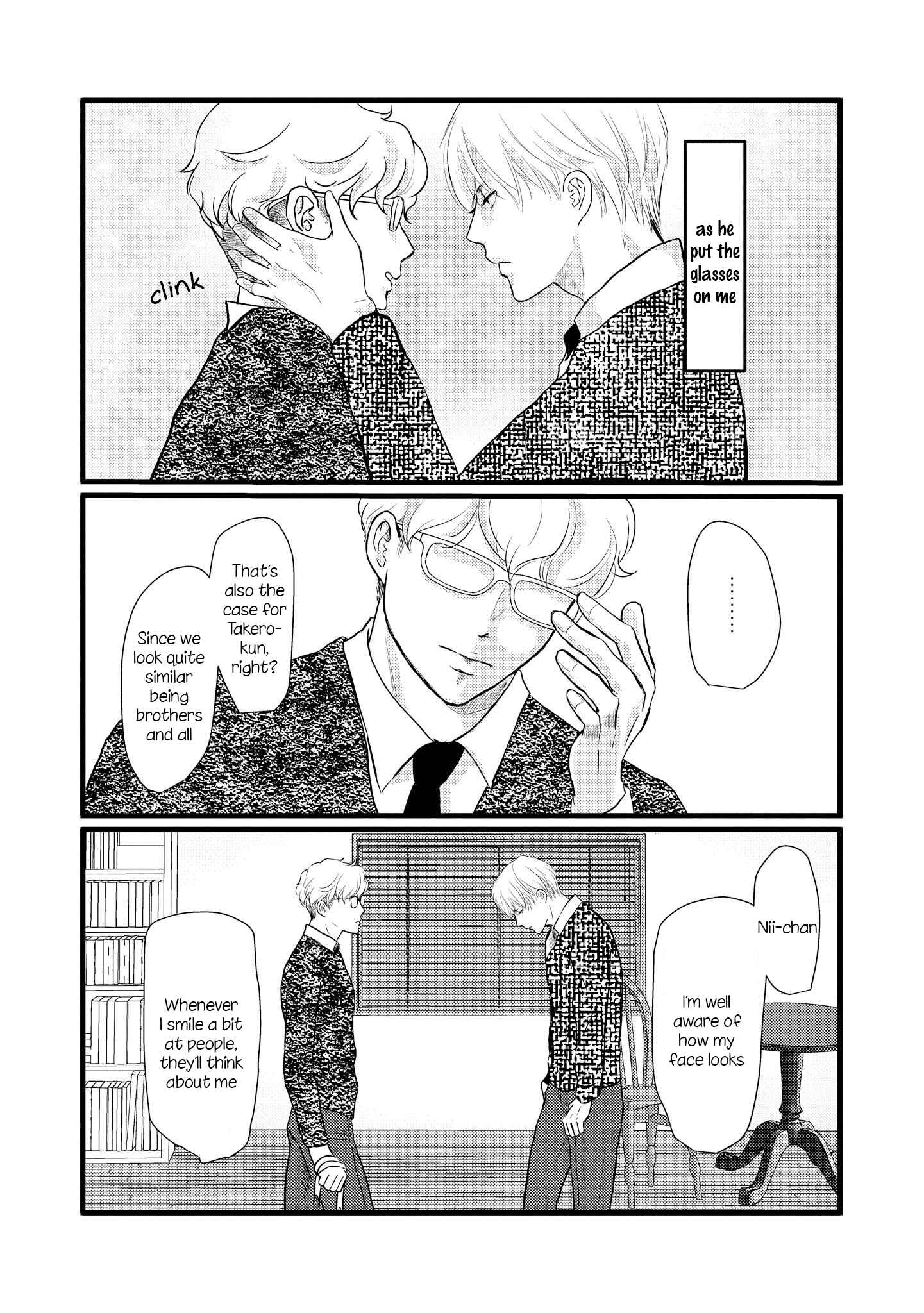 Page 3 Chapter 4 Aho Ero