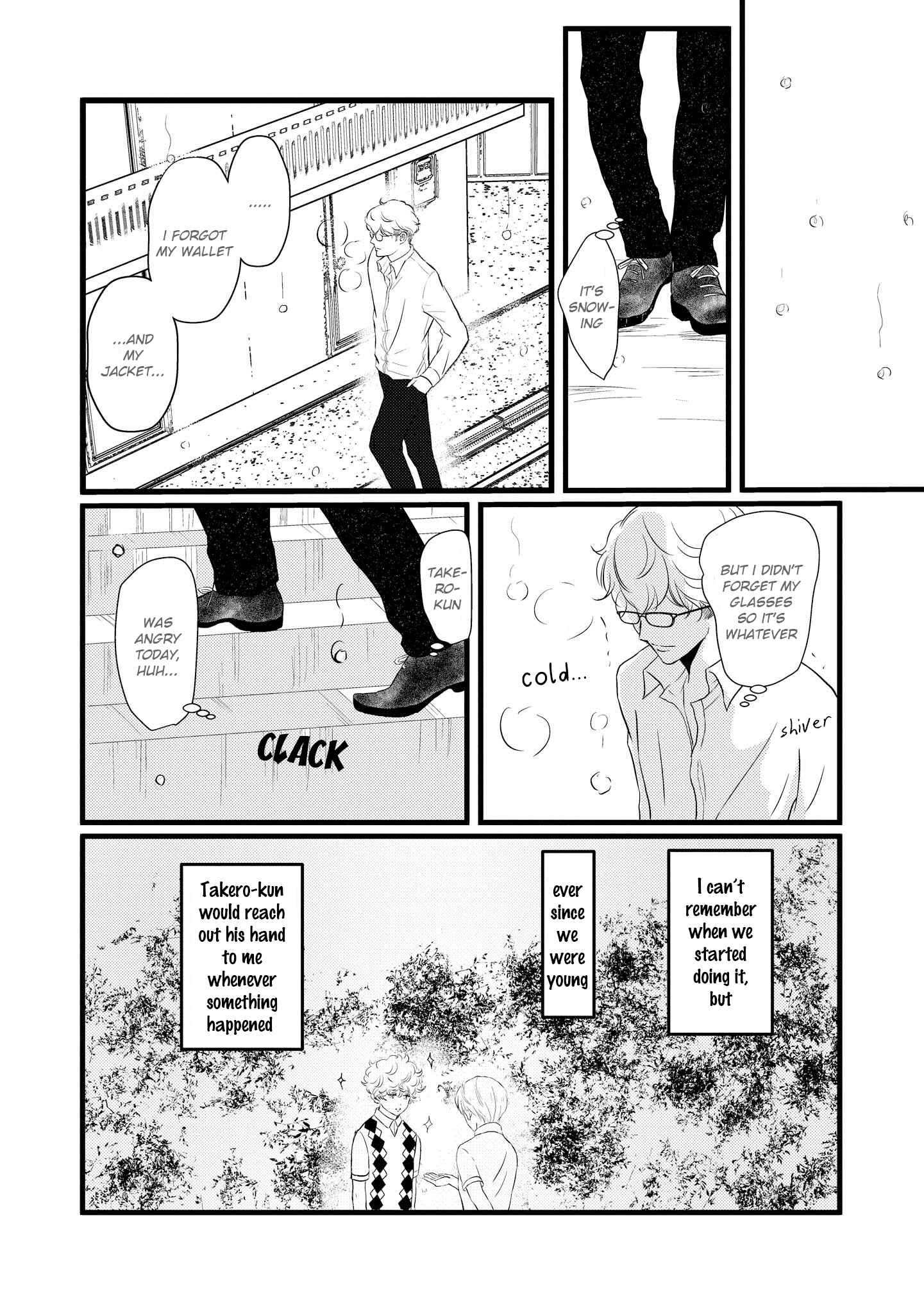 Page 5 Chapter 4 Aho Ero