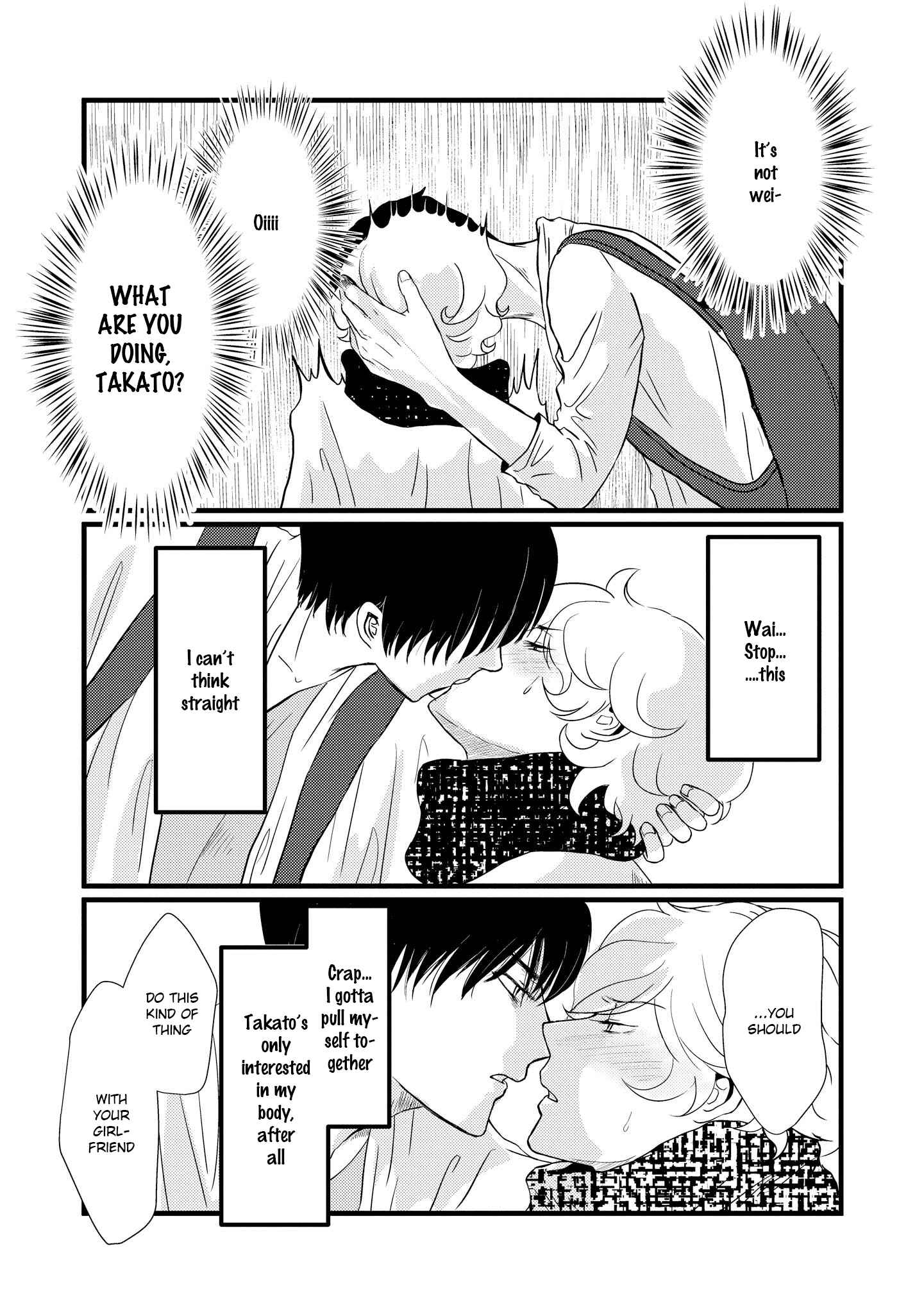 Page 24 Chapter 2 Aho Ero