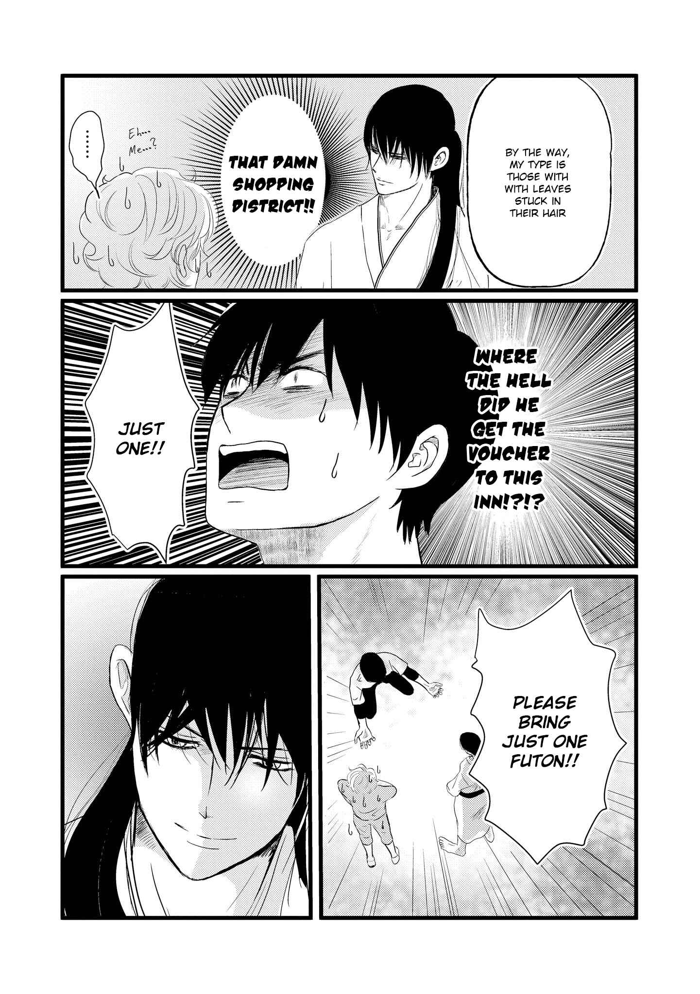 Page 13 Chapter 5 Aho Ero