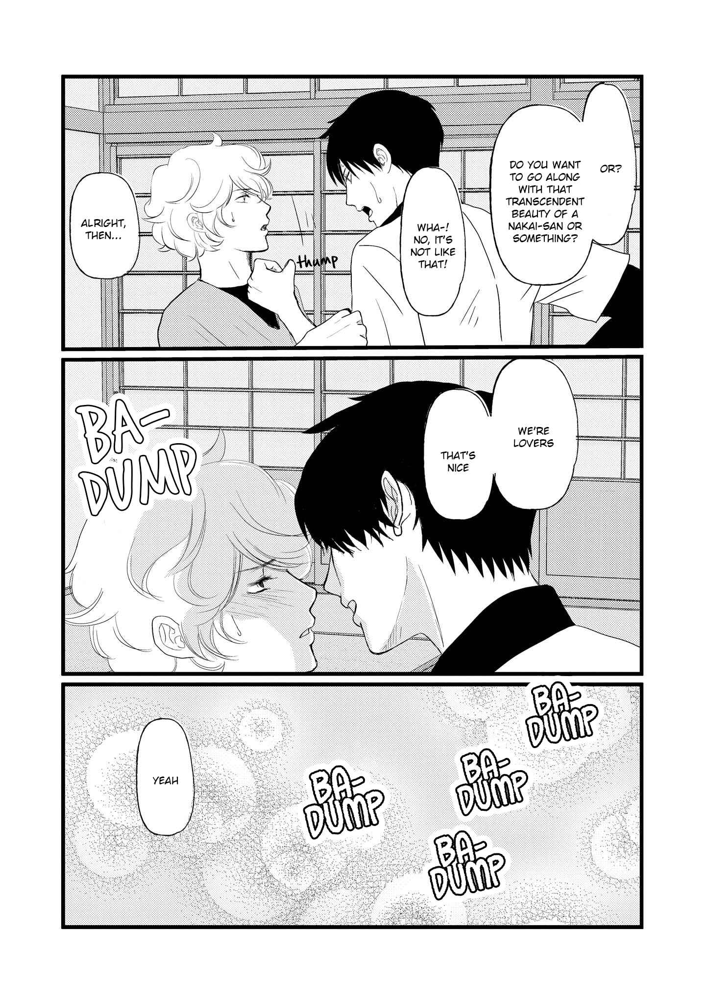 Page 15 Chapter 5 Aho Ero