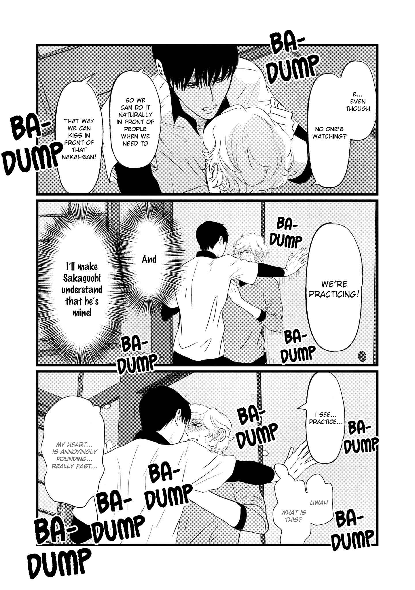 Page 17 Chapter 5 Aho Ero