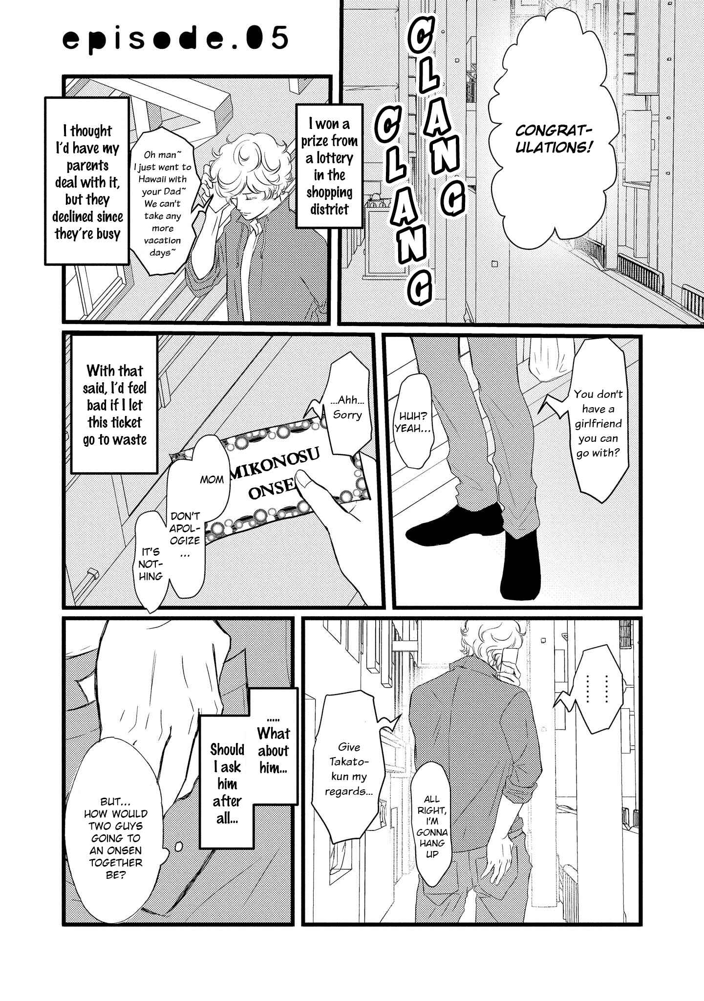 Page 2 Chapter 5 Aho Ero