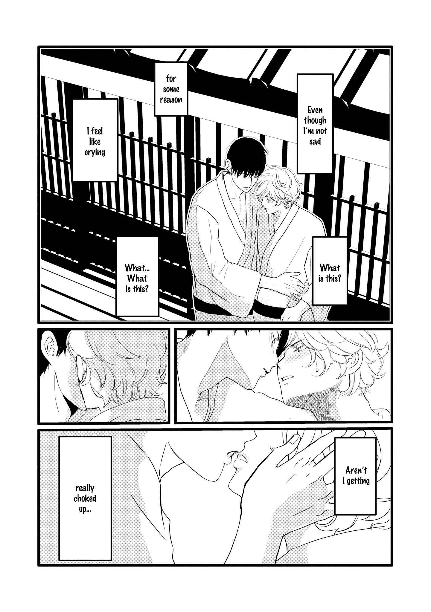 Page 23 Chapter 5 Aho Ero