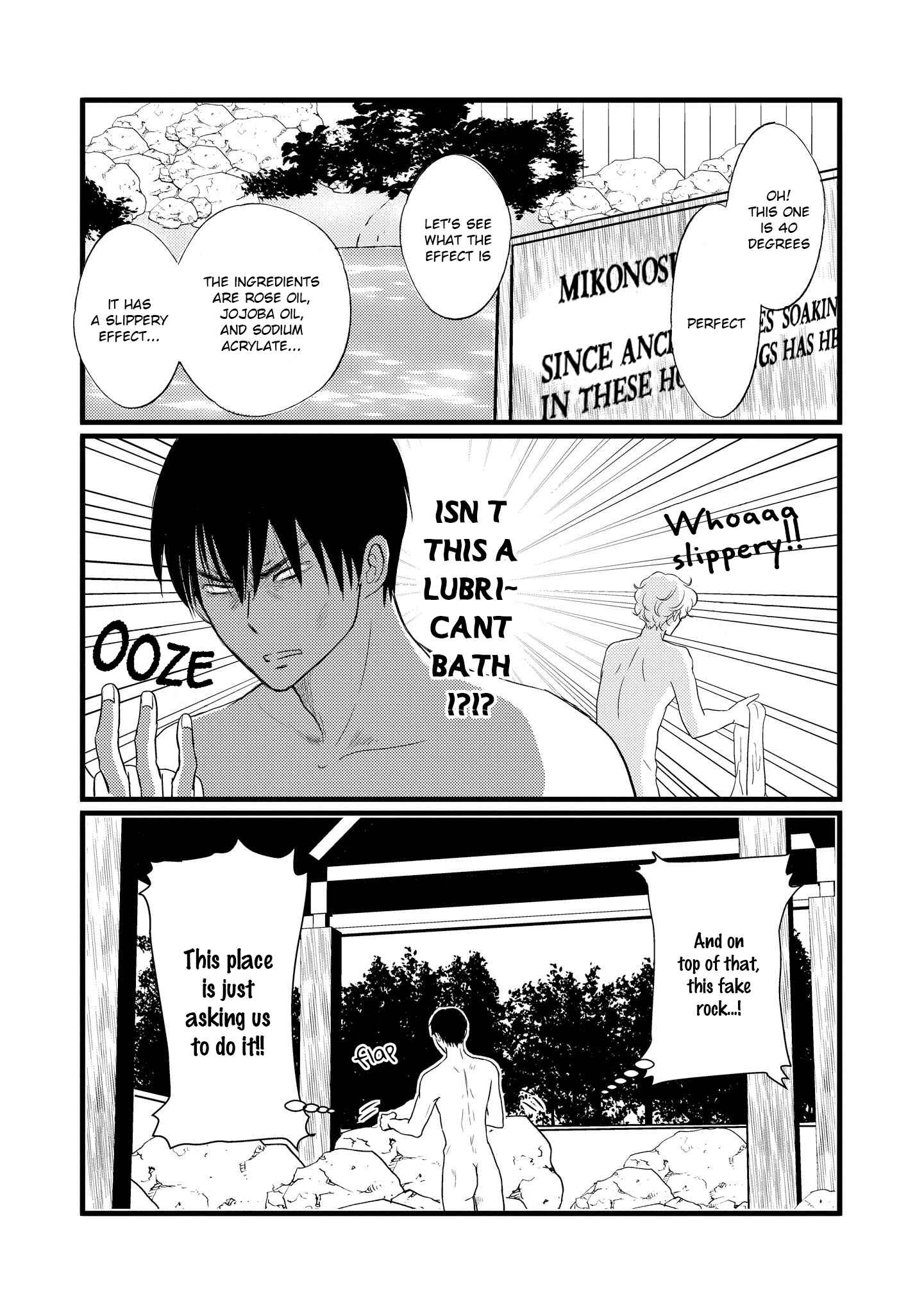 Page 25 Chapter 5 Aho Ero