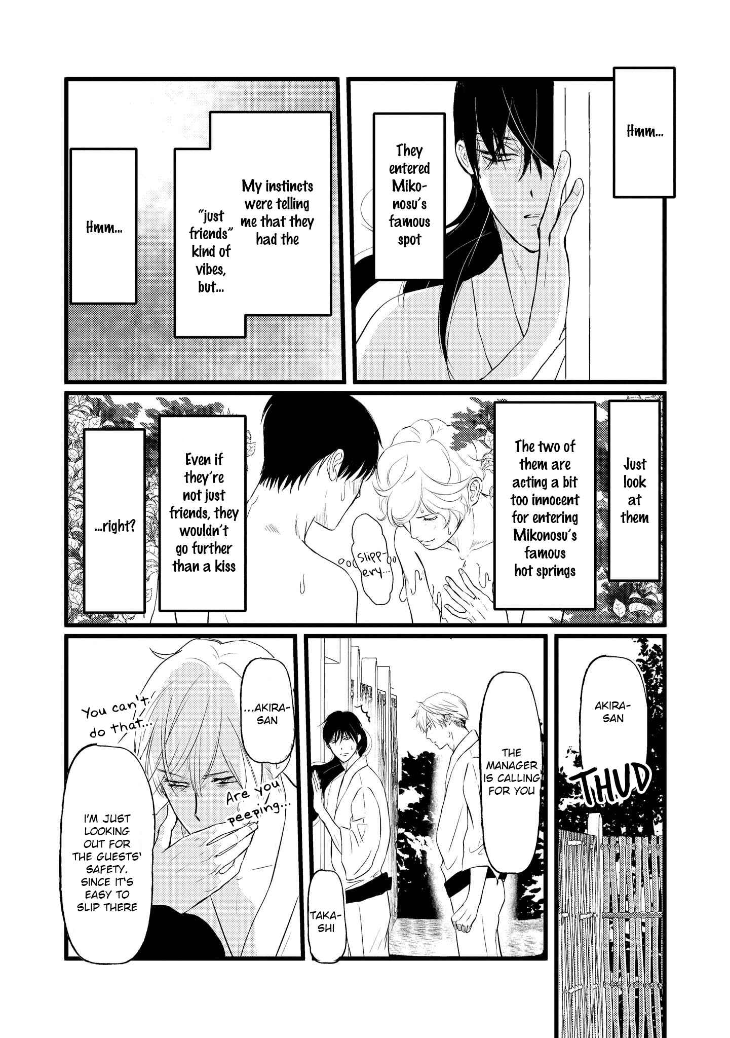 Page 26 Chapter 5 Aho Ero