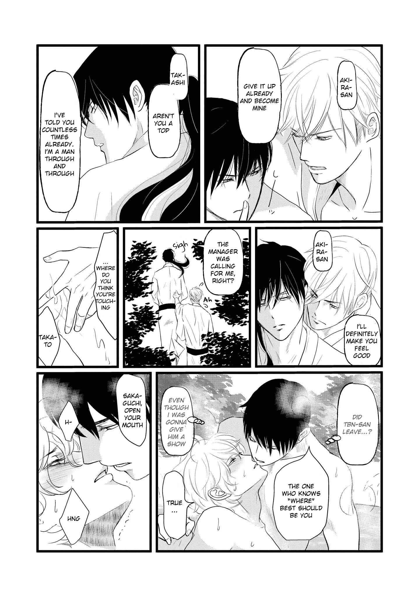 Page 27 Chapter 5 Aho Ero