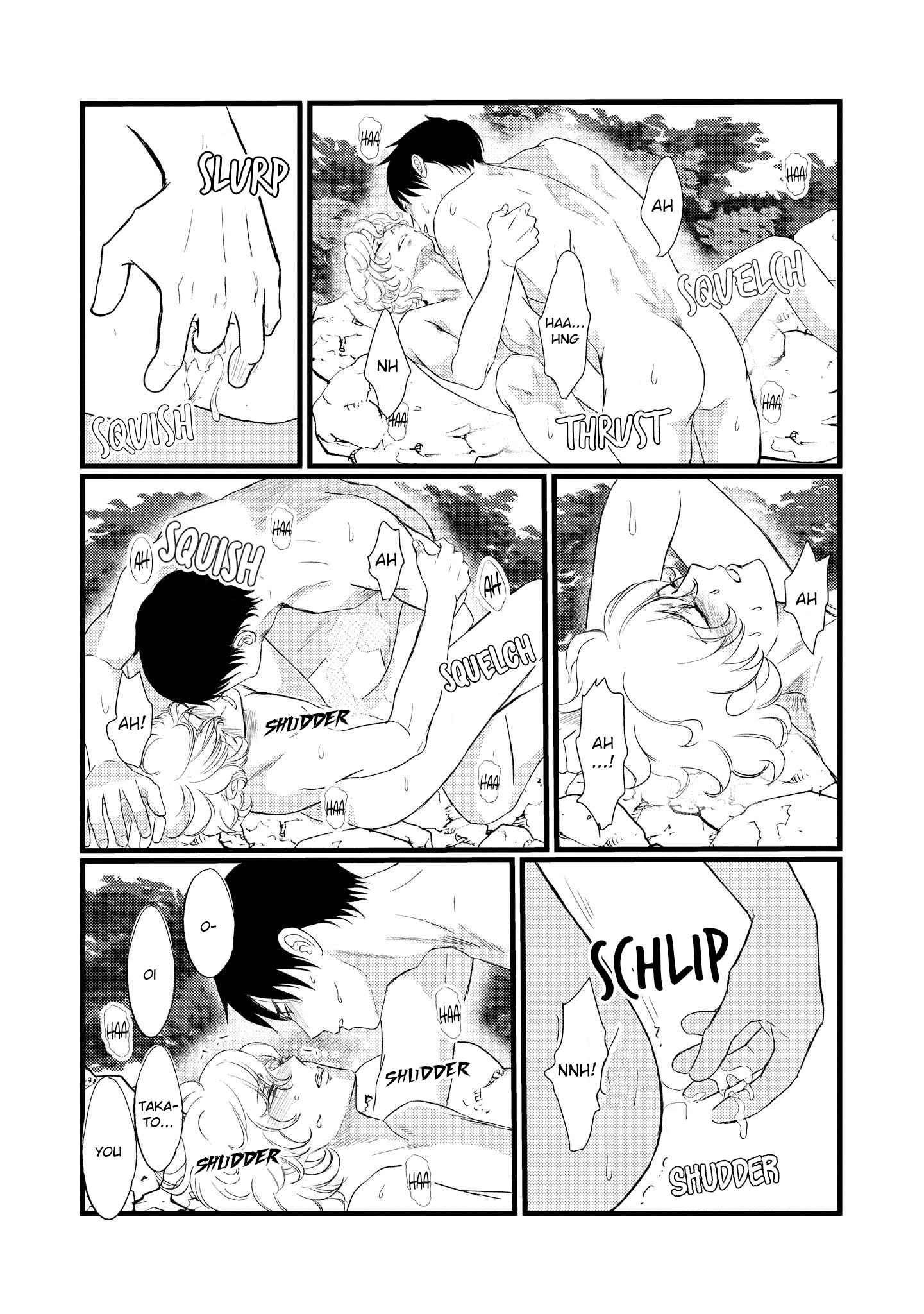 Page 29 Chapter 5 Aho Ero