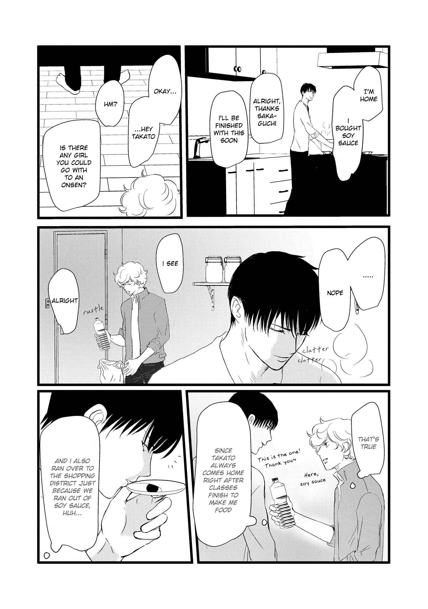 Page 3 Chapter 5 Aho Ero