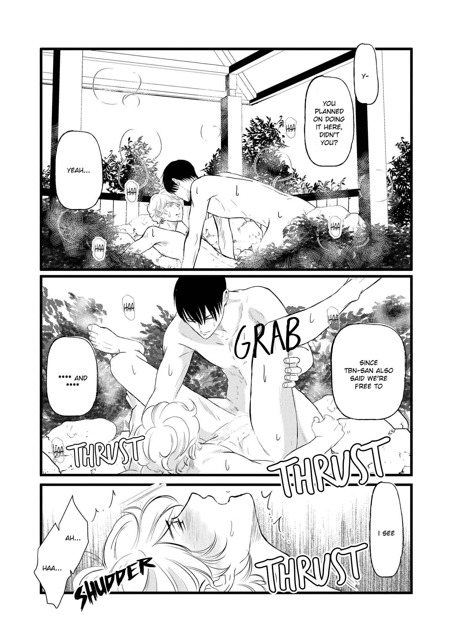 Page 30 Chapter 5 Aho Ero