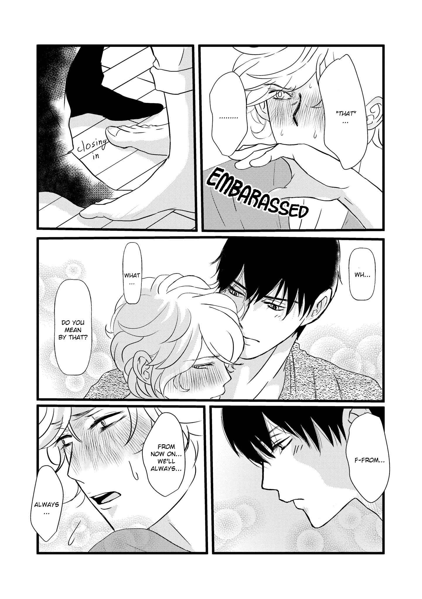 Page 41 Chapter 5 Aho Ero
