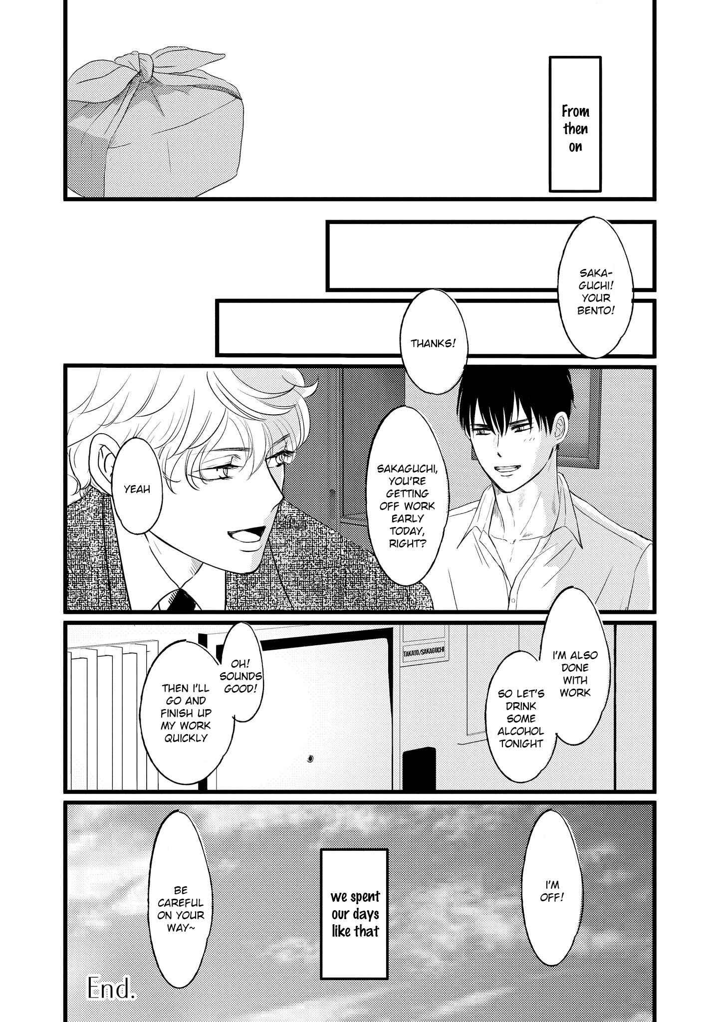 Page 44 Chapter 5 Aho Ero