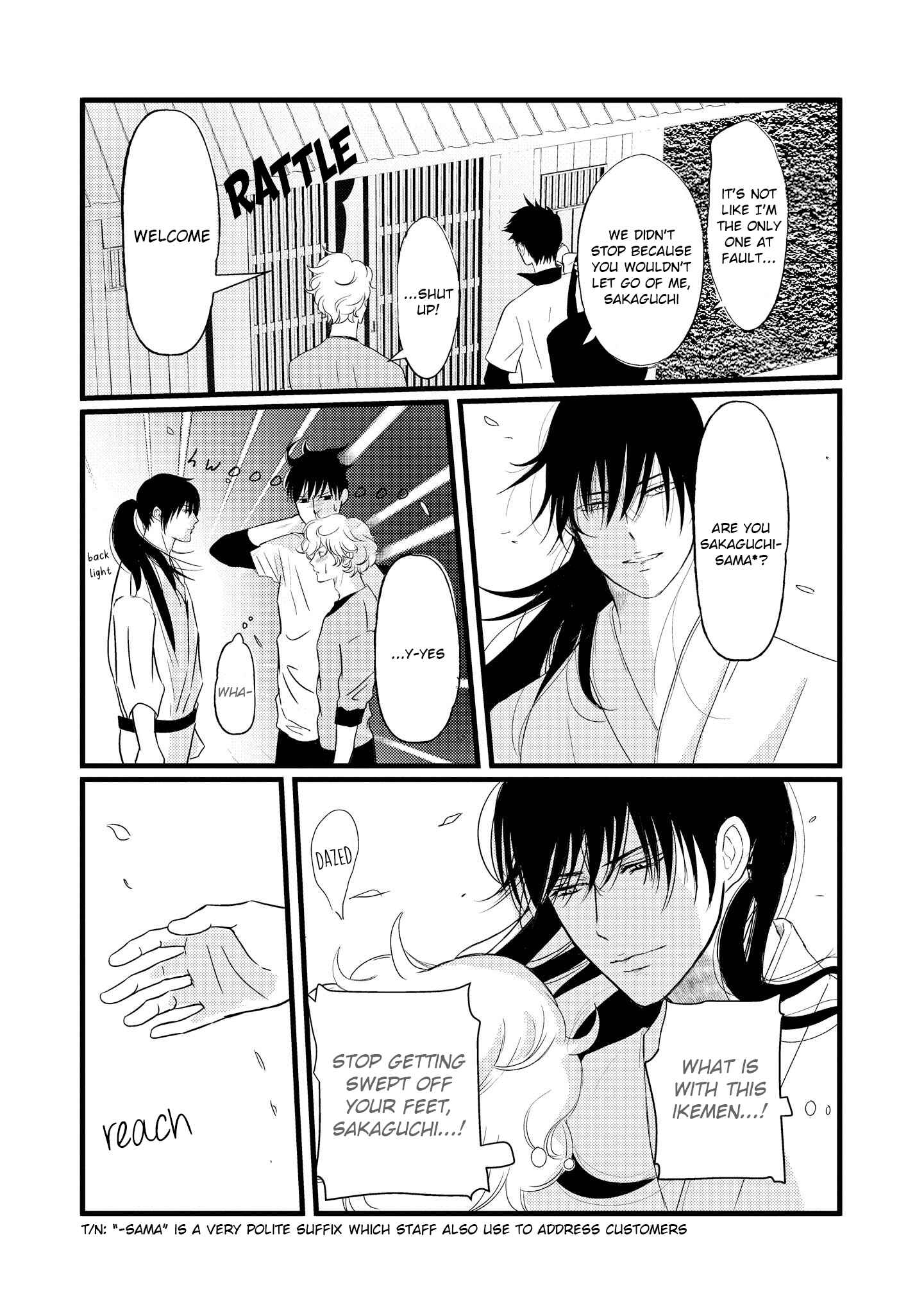 Page 9 Chapter 5 Aho Ero