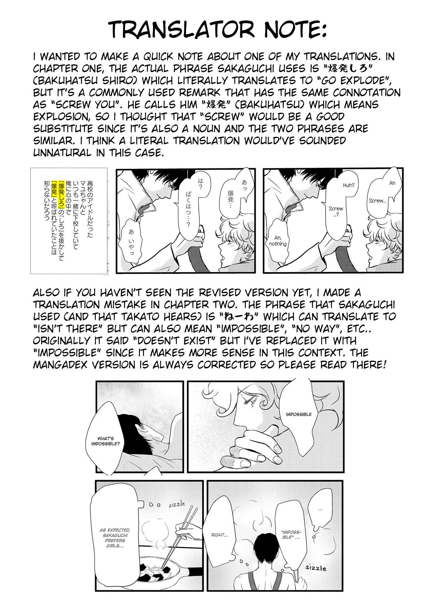 Page 19 Chapter 3 Aho Ero