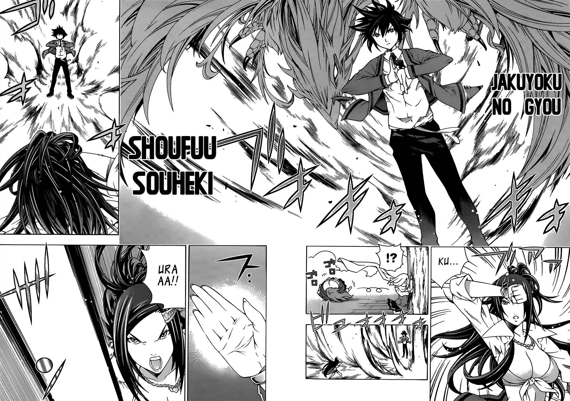Page 28 Chapter 10 Dragons Rioting