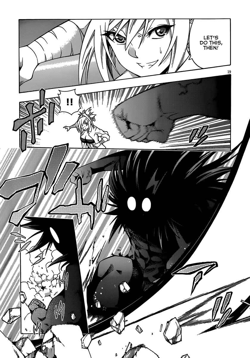 Page 20 Chapter 16 Dragons Rioting