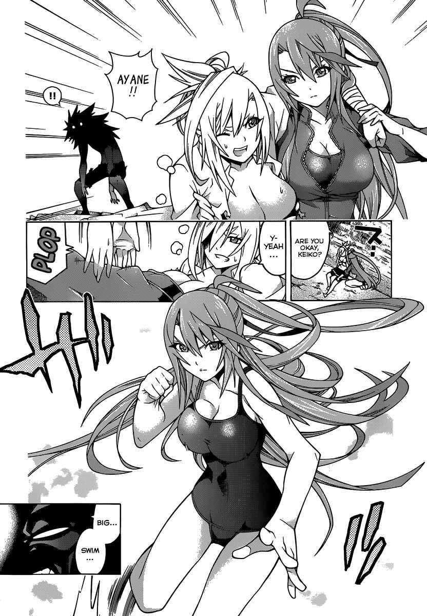 Page 27 Chapter 16 Dragons Rioting