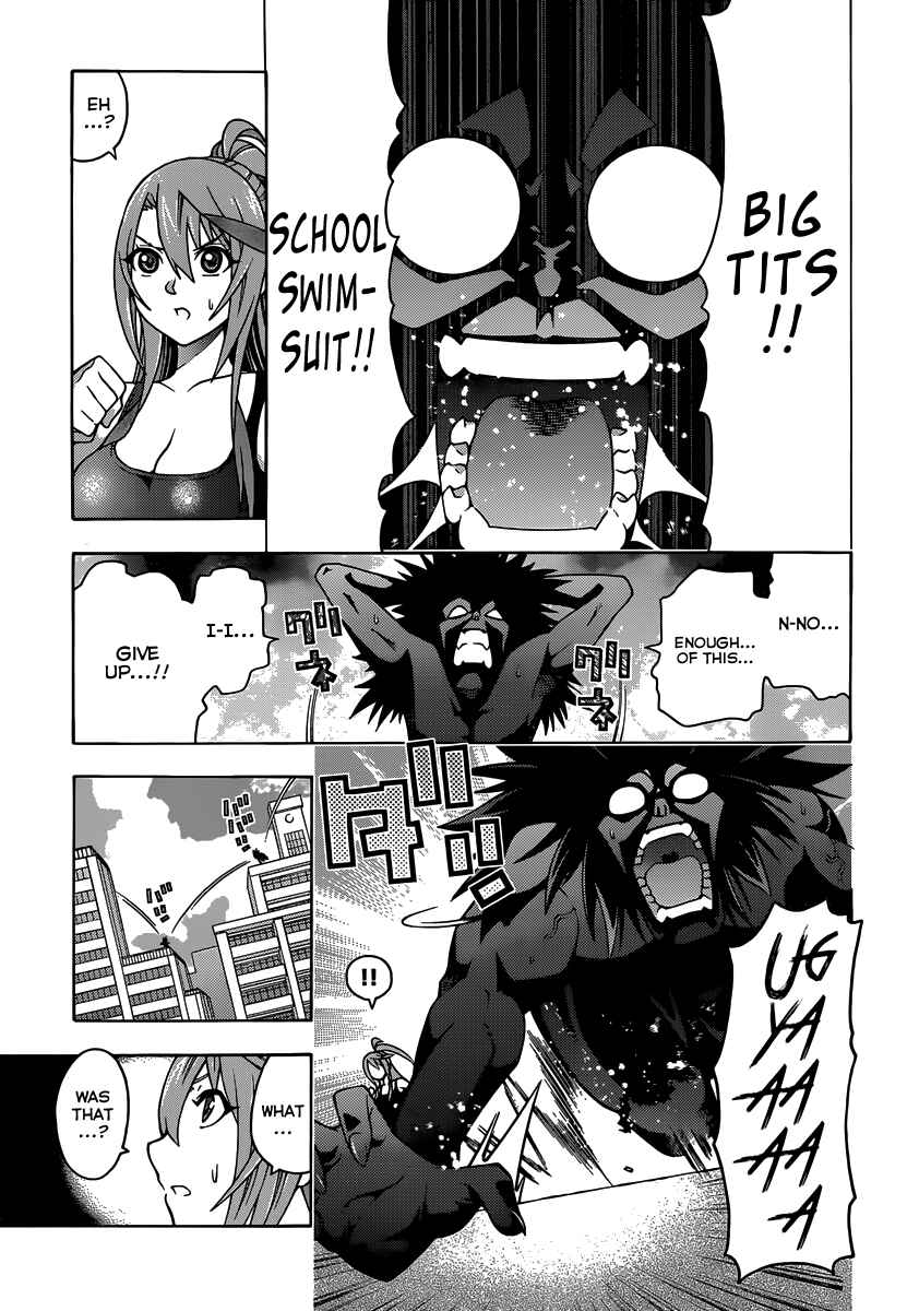 Page 28 Chapter 16 Dragons Rioting