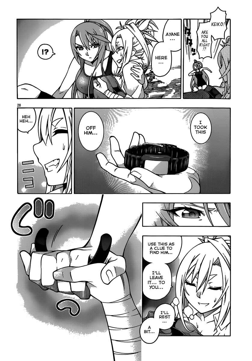 Page 29 Chapter 16 Dragons Rioting