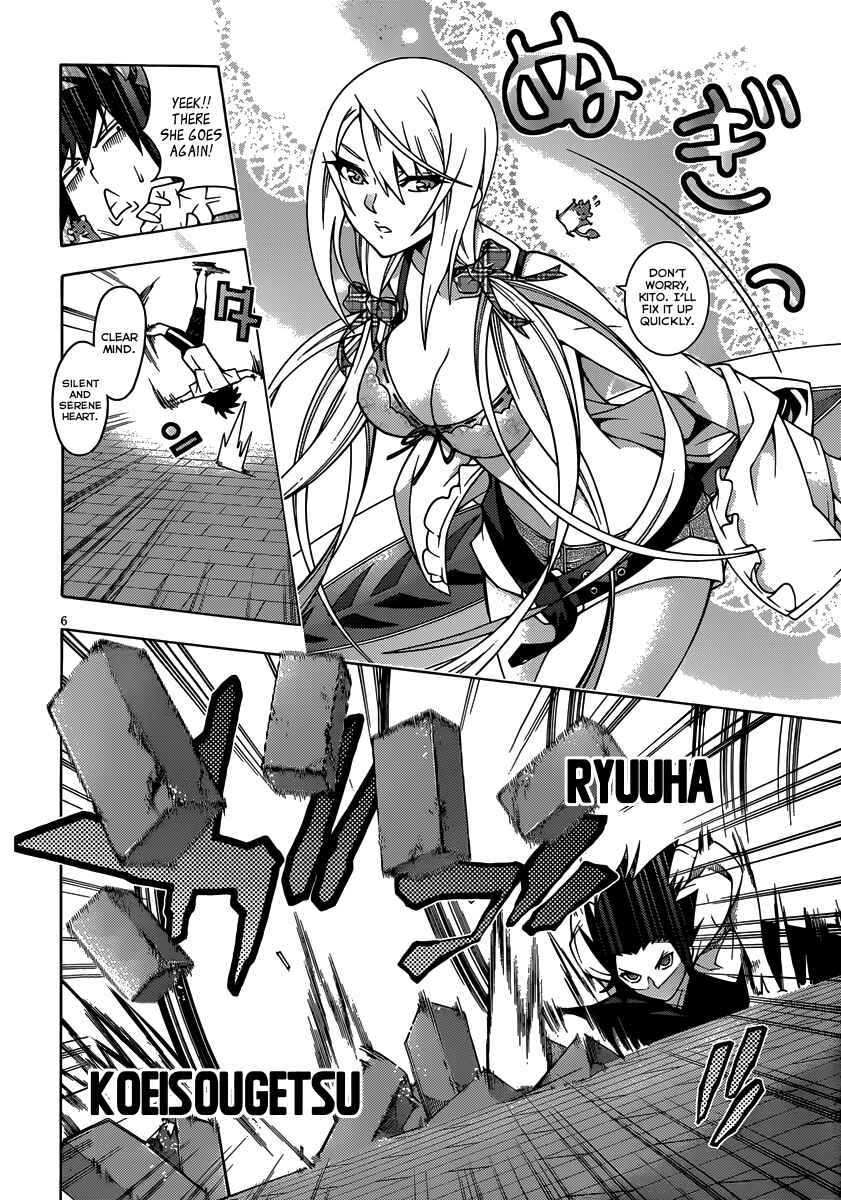 Page 7 Chapter 16 Dragons Rioting